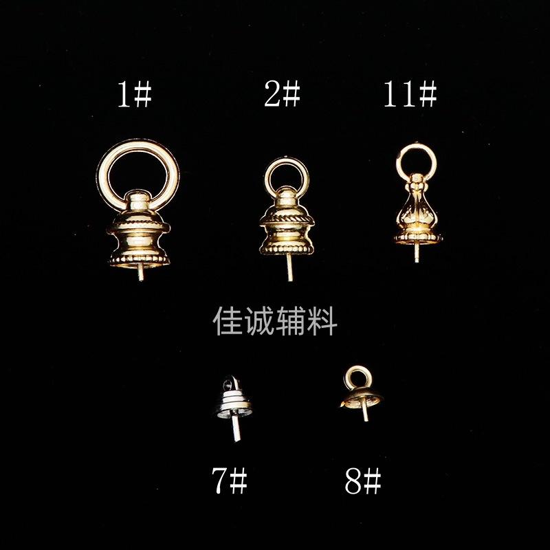 吊头 对比.jpg