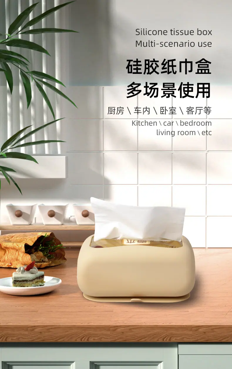 厨房.jpg
