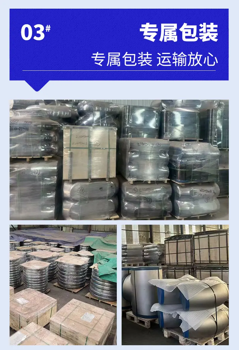 详情页_09.jpg