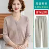 Malhas de outono da moda e estilosas para mães, novos modelos de blusas 2026 para mulheres de meia-idade, camisas base jacquard para mulheres de meia-idade e idosas