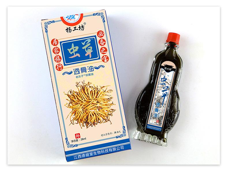 详情_08.jpg