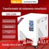 Transformador de Isolamento Monofásico Dg-220V para 220V para 110V Ups Laboratório 1:1 Fonte de Alimentação Bifásica Tensão Dupla