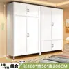 Armario de acero para uso en dormitorio, gabinete de almacenamiento simple de hierro forjado engrosado, adecuado para viviendas de alquiler, armario simple para niños y bebés