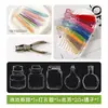 Marcador de Página Flor Seca Lâmina de Laminação Espécime Coleção de Primavera em Garrafa Kit de Materiais para Presente DIY Feito à Mão Adesivos Transparentes