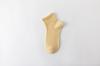 Calcetines finos para mujer primavera y verano Cuatro estaciones versátiles lisos de algodón absorbentes de sudor transpirables sin costuras cortos para mujer