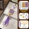 Colgante de Brocado de la Dinastía Song de Paz y Seguridad Colgante Adorno de Mano con Cordón para Teléfono Llavero Kit de Materiales Hecho a Mano DIY con un Toque de Alta Gama