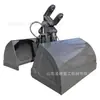 Cuchara Bivalva para Excavadora, Cuchara Bivalva Hidráulica Eléctrica para Dragado de Ríos, Pinza Giratoria Hidráulica, Cuchara Pinza Bivalva para Minería de Carbón