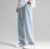 Jeans Rectos para Hombre 2026 Verano Delgados de Marca de Moda Holgados con Caída de Pierna Ancha Largos hasta el Suelo Pantalones Casuales