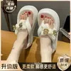 Chinelos de salto alto para mulheres no verão, fofos com laço de urso, plataforma, sola grossa, antiderrapantes para praia, outdoor, chinelos de dedo