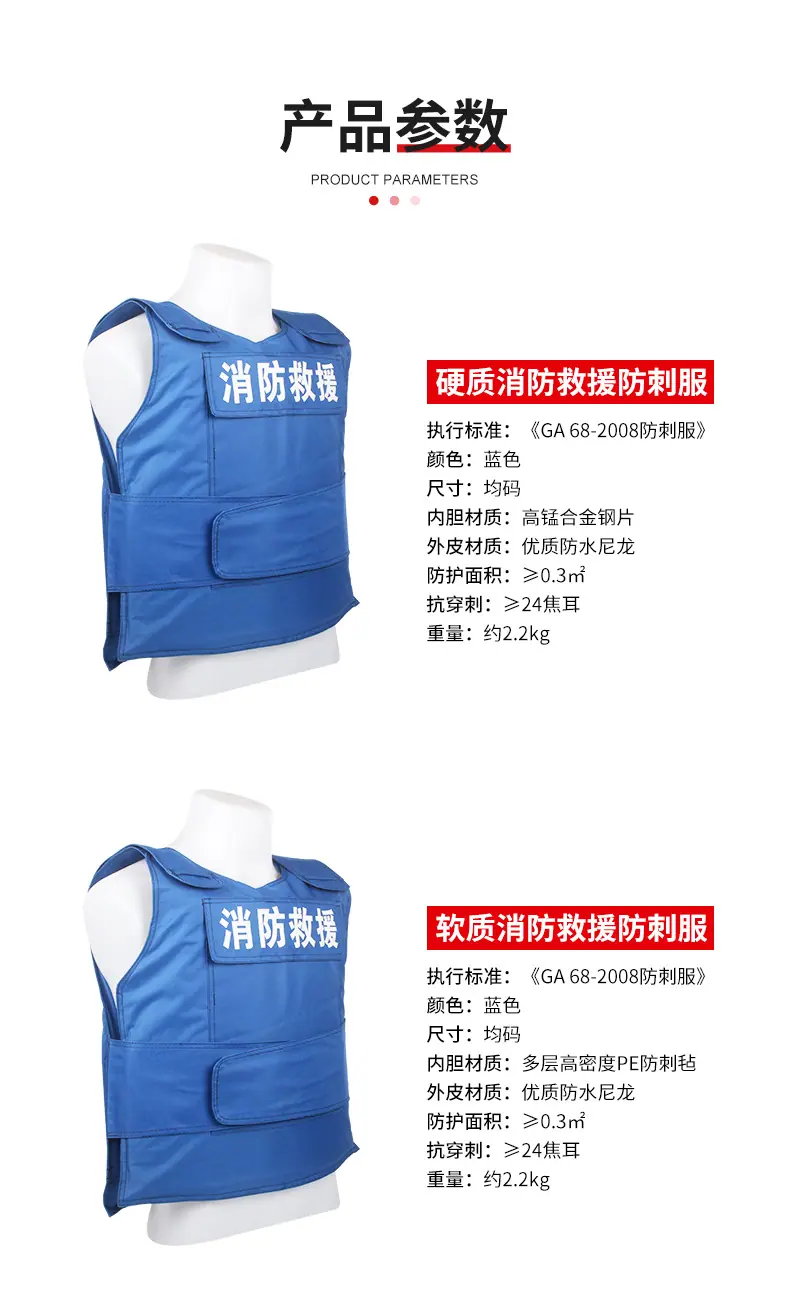 详情页_02.jpg