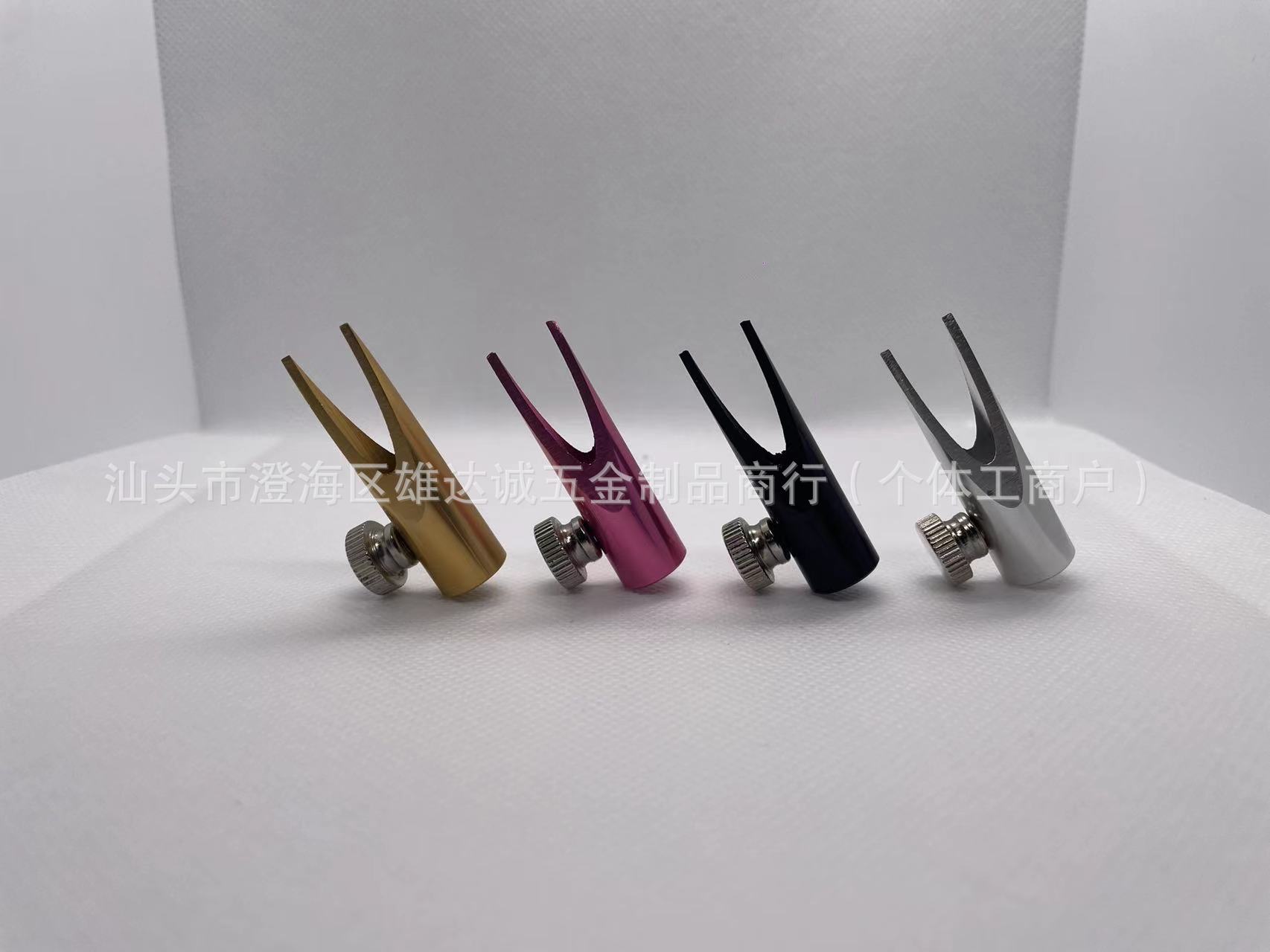 微信图片_20240811184942