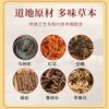 Aplicador Fugui Bao Ungüento Masaje Cuello y Hombro Ungüento Calmante Compresa Caliente Herbal Ungüento para el Dolor Cuello Abultado Columna Cervical Ungüento Rich Bao