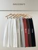 4 Piezas de Pantalones Casuales con 25% de Descuento de Love and Nancy Guangzhou Thirteen Lines Ropa Fina para Mujer Remate Beneficios para Fans 1