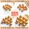 Pacote com 10 Decorações de Bolo Estrela Lua Bola de Pelo Nuvem Inserção Balão Arco-Íris Decoração de Mesa de Sobremesa de Aniversário