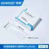 Portaobjetos de Microscopio Cubreobjetos Consumibles para Microscopio Portaobjetos Grado Shitaibingli Cubreobjetos para Sangre Adhesivo Vidrio Super Blanco Anti