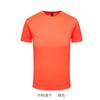 Camiseta publicitaria de cuello redondo personalizada de secado rápido para hombre, ropa de trabajo de manga corta, camiseta para actividad grupal, cultura, ropa de trabajo con logo estampado