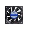 Ventilador de resfriamento DC7020 desumidificador máquina de café dispensador de água ventilador DC lâmpada repelente de mosquitos lâmpada de fotografia microventilador