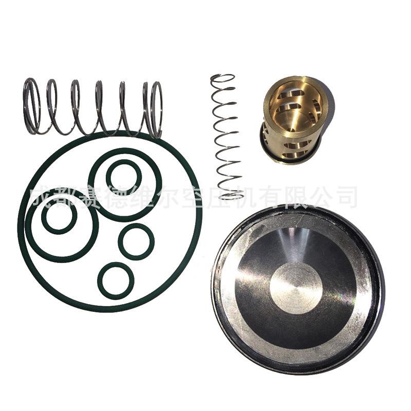 2901201800阿特拉斯空压机断油阀维修包 (2)