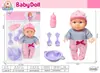 Brinquedos de Exportação Transfronteiriça Boneca de Vinil 20cm Casa de Bonecas Louça para Bebê Recém-nascido Mamadeira Carrinho