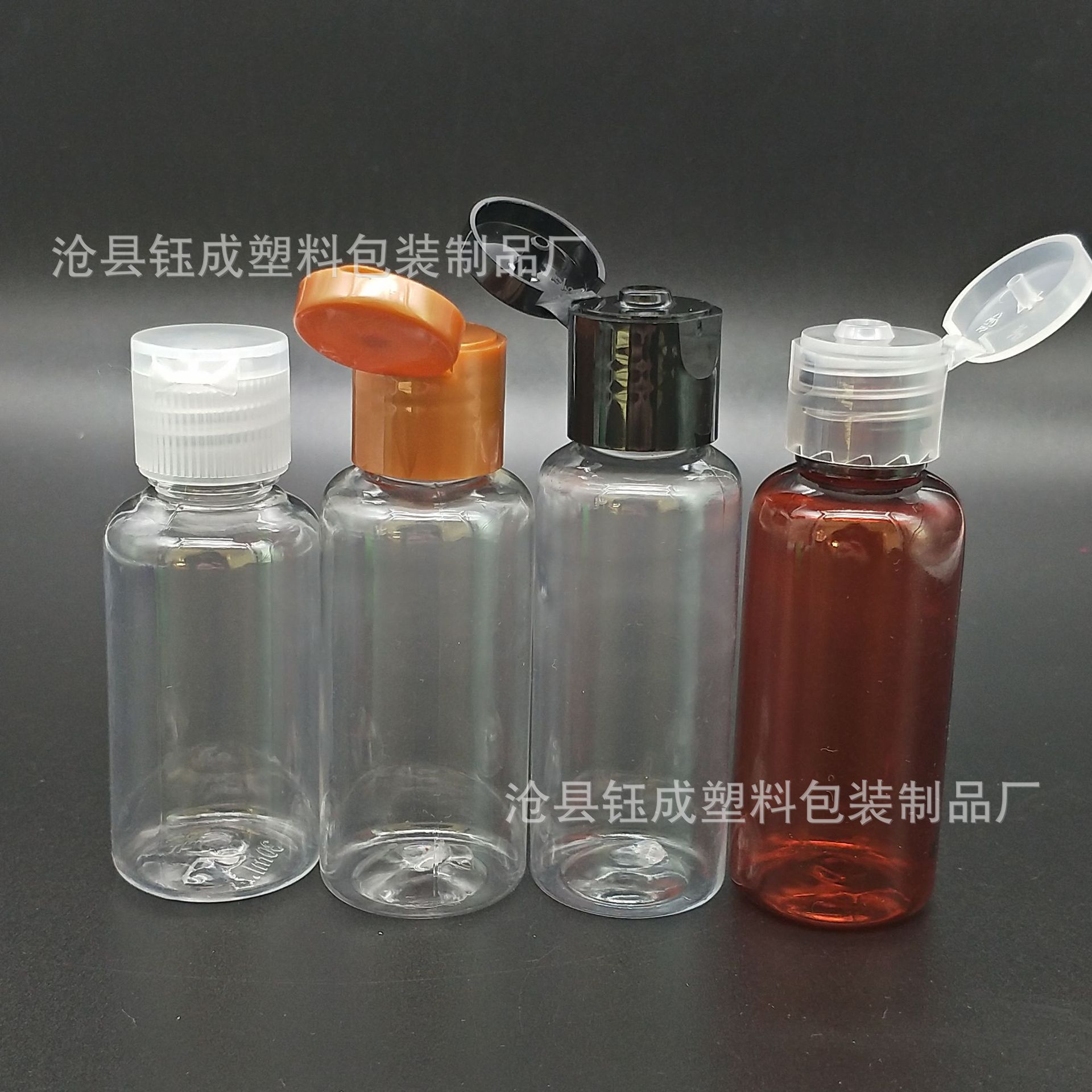 30ml蝴蝶盖.1