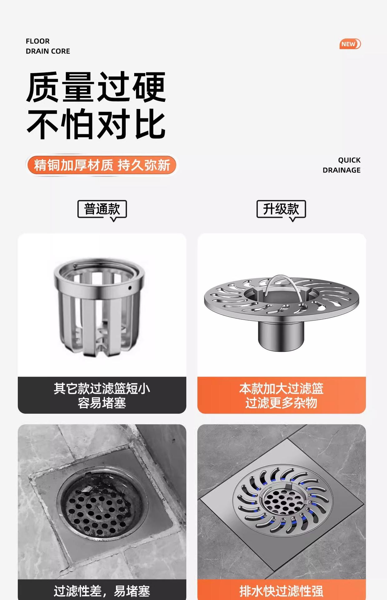 详情图13