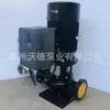 Bomba Centrífuga Eléctrica de Mochila Ward Xtd40-16/2 de Circulación 1.1Kw Totalmente Automática con Conversión de Frecuencia y Voltaje Constante