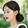 Peluca de cabello real con cabeza de bola, anillo para el cabello, bolsa para peluca, disco de capullo de flor natural, cabeza de bola falsa