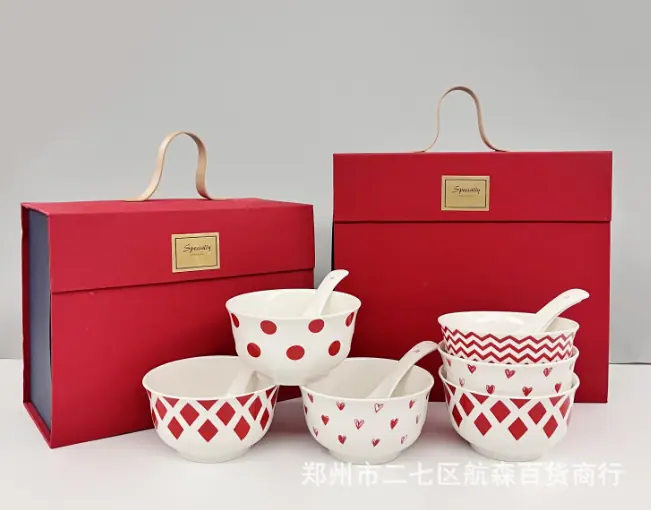 WPS图片(1)