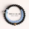 Pulsera de Aguamarina Natural y Obsidiana de la Montaña Putuo para Mujer, Pulsera de Ojo de Tigre Amarillo de Doble Capa Hidratante, Cristal de Nube Auspiciosa Pacífica