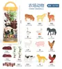 Novo menino dinossauro de simulação Jurássica fazenda marinha mini modelo de animal brinquedo decoração barril atacado