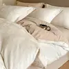 Sencillo Juego de Cuatro Piezas Jacquard Clase A 100% Algodón Cepillado para Otoño/Invierno Funda Nórdica Cálida Lujo Ligero Sensación de Alta Gama Estilo Sábana Bajera para Dormitorio Principal