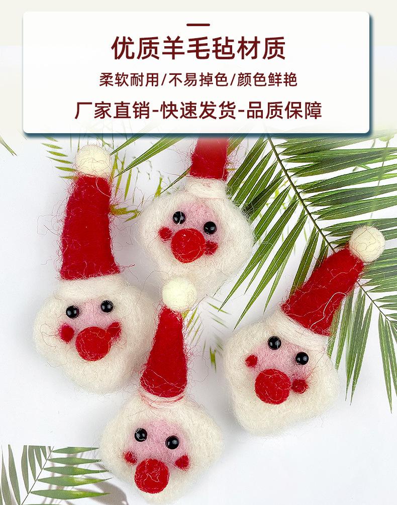 1531351-(3)---副本---副本---副本---副