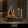 Adorno Portaplumas Velero Navegación Suave para Entrada, Vinoteca, Escritorio de Oficina, Artículo Decorativo de Lujo de Gama Alta, Regalo de Inauguración