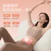 Adesivo de Moxabustão com Mel de Artemísia e Cártamo Tongrentang de Nanjing para Uso Doméstico, Adesivo de Moxabustão Aquecedor para o Umbigo, Adesivo para Barriga do Homem Preguiçoso Atacado