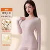 Fábrica de Origem Roupa Térmica Feminina Lã Aquecimento Outono e Inverno Slim Fit Sem Costura Modeladora Conjunto Térmico Top e Calça