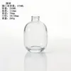 Botella difusora de aroma de bola redonda personalizada, botella vacía difusora de aroma sin llama para el hogar de vidrio transparente 100-1500 ml, botella difusora para hotel
