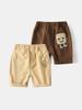 Calças de Verão para Crianças 2026 Novo Estilo Shorts para Meninos Atacado Estilo Coreano Shorts para Bebê até o Joelho Peça Única Dropshipping