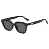 Gafas de Sol Gm Protección UV Gafas de Sol Estilo Coreano Marco Pequeño Gafas Parasol de Moda Versátil Marco Cuadrado Gafas de Sol de Moda