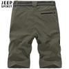 JEEP SPIRIT Pantalones Cortos Casuales de Verano Talla Grande para Hombre de Trabajo Multibolsillos Delgados para Playa 0166