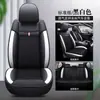 Aplicable a Bestune b30 b50 b70 b90 c40 c80 t33 Cojín para Asiento de Coche Cubierta de Asiento Universal de Cobertura Completa para las Cuatro Estaciones
