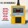 Termostato Pantalla Digital Inteligente Control de Temperatura Totalmente Automático Interruptor Controlador de Temperatura para Acuario Enchufe de Control de Temperatura de Agua para Reptiles
