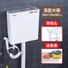 Tanque de Agua Hogareño Baño Sensor Ahorro de Energía Inodoro de Sentadillas Tanque de Descarga de Alta Presión Inodoro Inodoro Gran Capacidad Montado en Pared Pared
