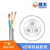 Fabricante de suprimentos fio de borracha de silicone 4330 3 condutores 4 condutores fiação de motor núcleo de cobre estanhado fio eletrônico de silicone resistente a altas temperaturas