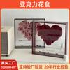 Caja de regalo con forma de CD de amor, flor eterna, rosa, decoración, regalo de cumpleaños para novia, regalo de San Valentín