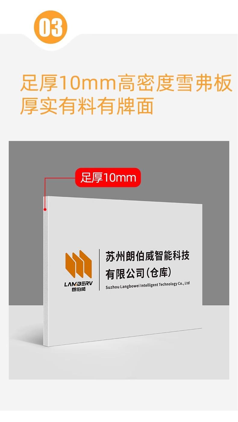 详情图片_08.jpg