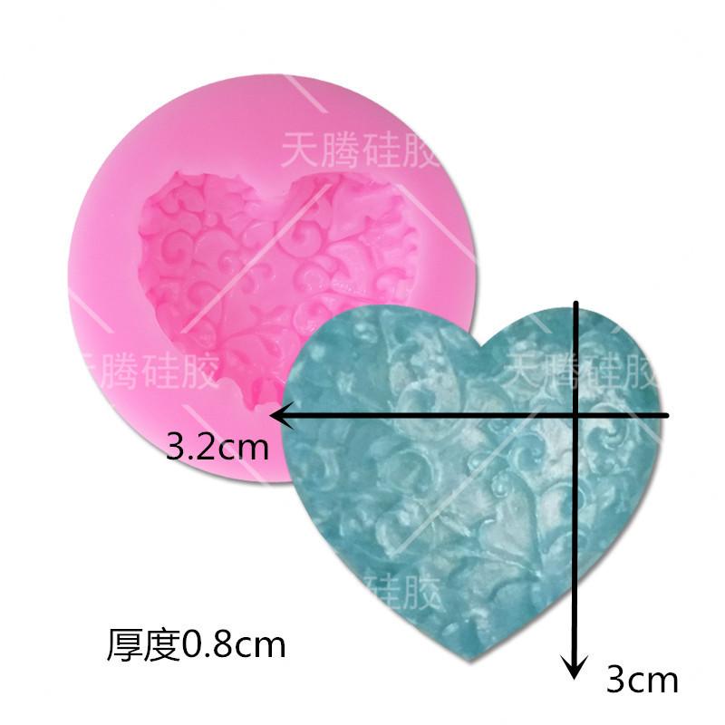 2954 拷贝_副本