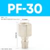 Conector Rápido Tipo C Autotravante de Aço Carbono Mangueira de Compressor de Ar Pneumático Bomba de Ar Tubo de Ar Pu de Oxigênio Ferramenta Pistola de Ar Macho e Fêmea