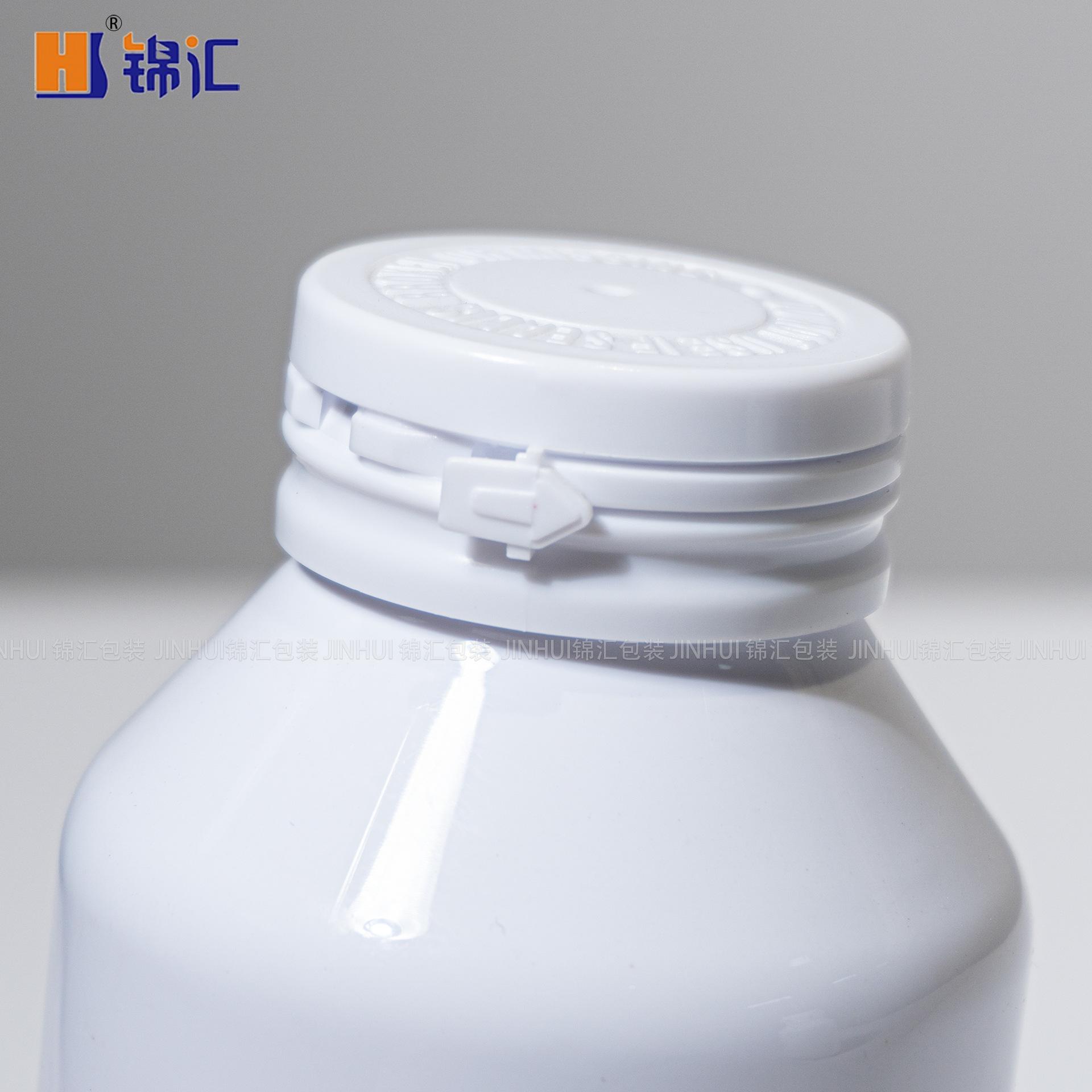 斜肩撕拉瓶主图6