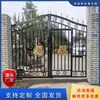 Puerta de hierro forjado eléctrica, puerta de doble hoja, puerta de villa rural, puerta de patio, puerta grande de hierro estilo europeo para exteriores para uso doméstico.