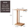 Mesa de Centro Móvel de Madeira Maciça Simples Transfronteiriça para Venda por Atacado Mesa de Centro Estante para Sala de Estar Mesa de Cabeceira Prática para Quarto
